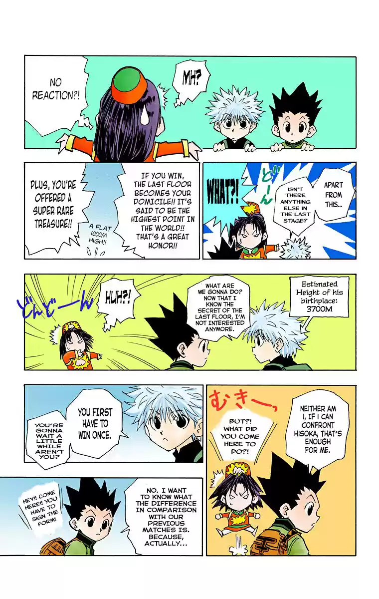 Hunter X Hunter Full Color Vol.6 Chapter 49: The Battle Begins!!