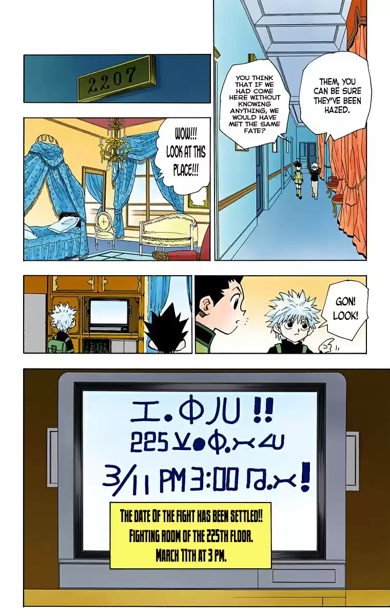 Hunter X Hunter Full Color Vol.6 Chapter 49: The Battle Begins!!