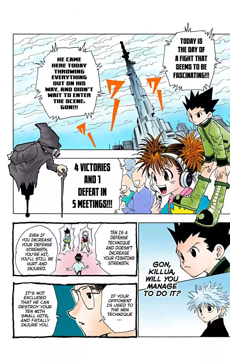 Hunter X Hunter Full Color Vol.6 Chapter 49: The Battle Begins!!