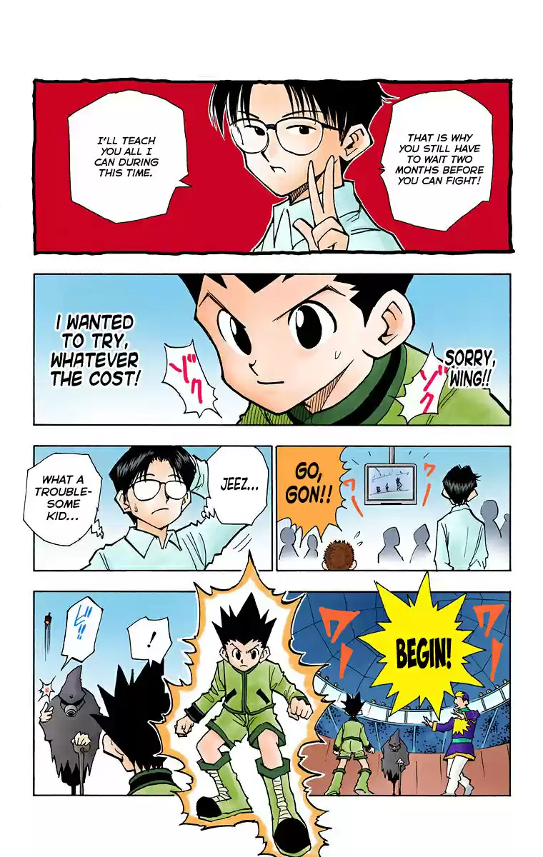 Hunter X Hunter Full Color Vol.6 Chapter 49: The Battle Begins!!