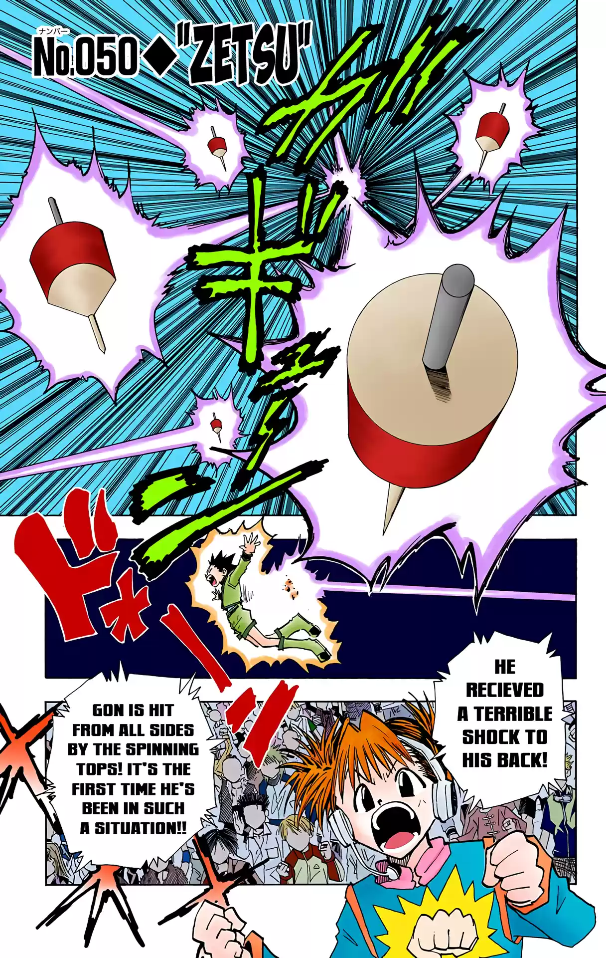 Hunter X Hunter Full Color Vol.6 Chapter 50: "zetsu"