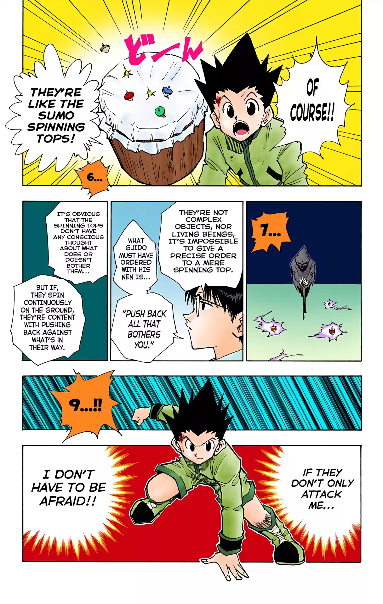 Hunter X Hunter Full Color Vol.6 Chapter 50: "zetsu"