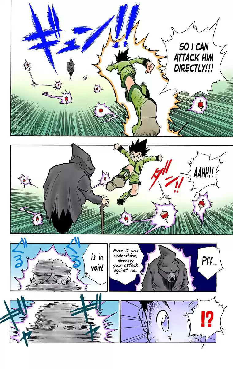 Hunter X Hunter Full Color Vol.6 Chapter 50: "zetsu"