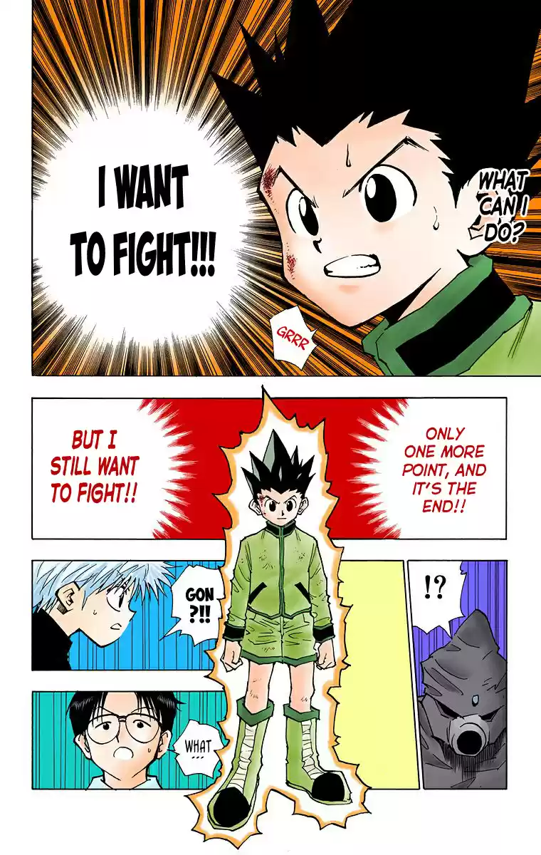 Hunter X Hunter Full Color Vol.6 Chapter 50: "zetsu"