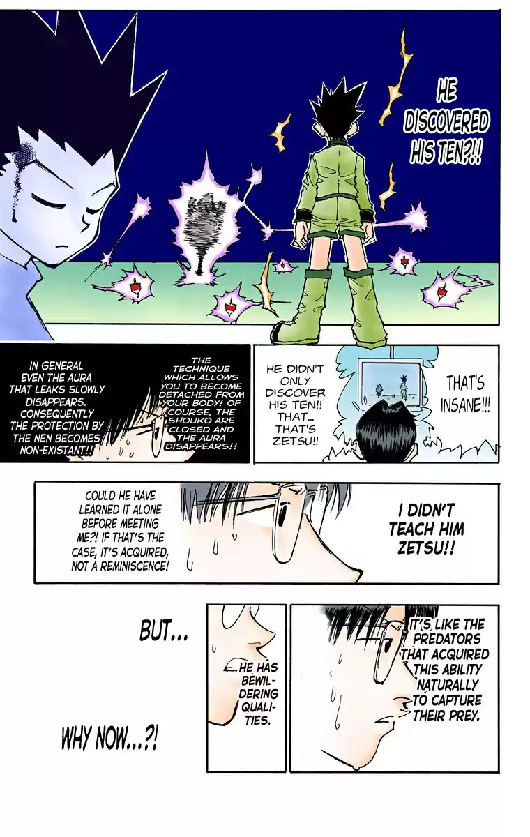 Hunter X Hunter Full Color Vol.6 Chapter 50: "zetsu"