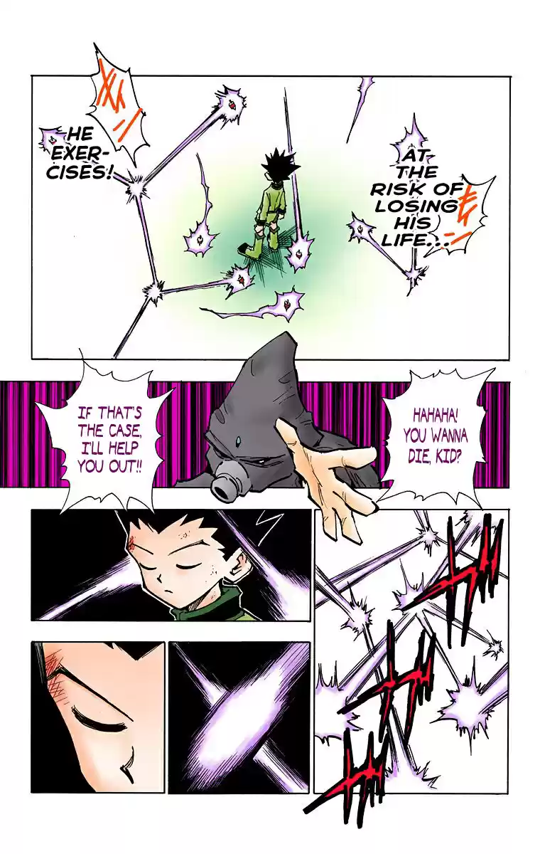 Hunter X Hunter Full Color Vol.6 Chapter 50: "zetsu"