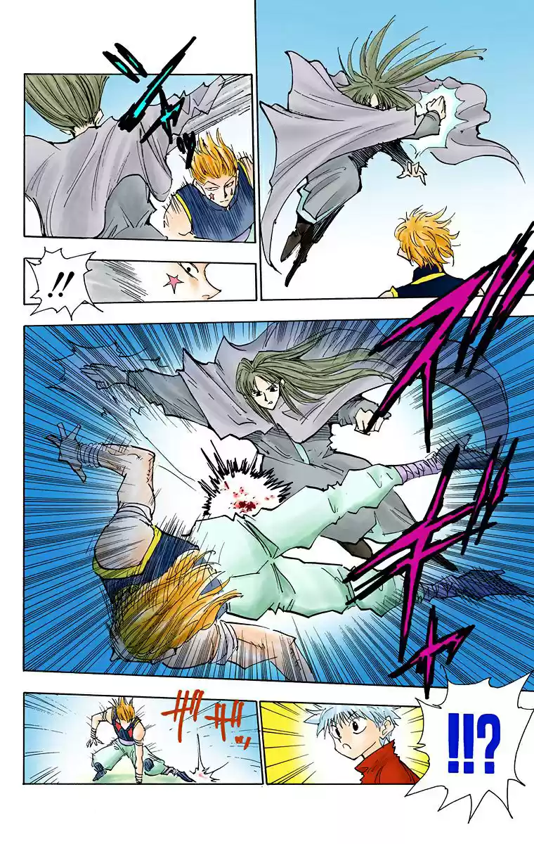 Hunter X Hunter Full Color Vol.6 Chapter 52: Kastro