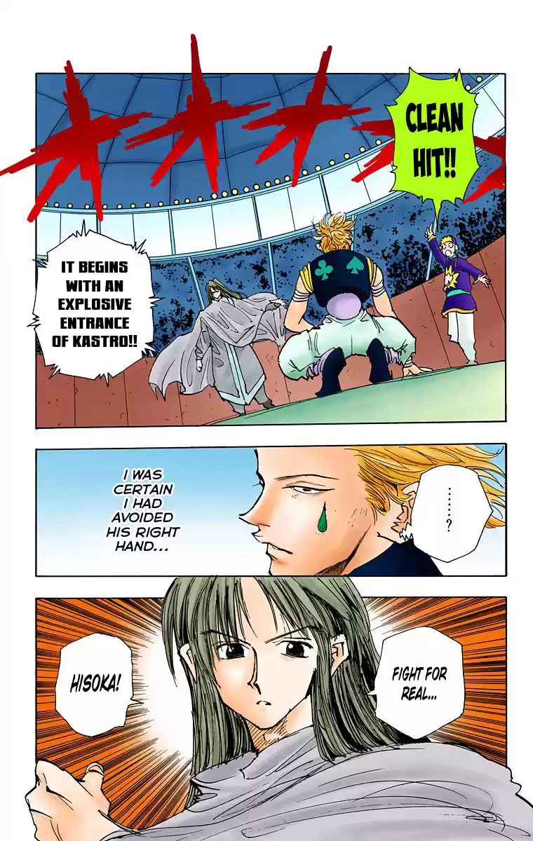 Hunter X Hunter Full Color Vol.6 Chapter 52: Kastro