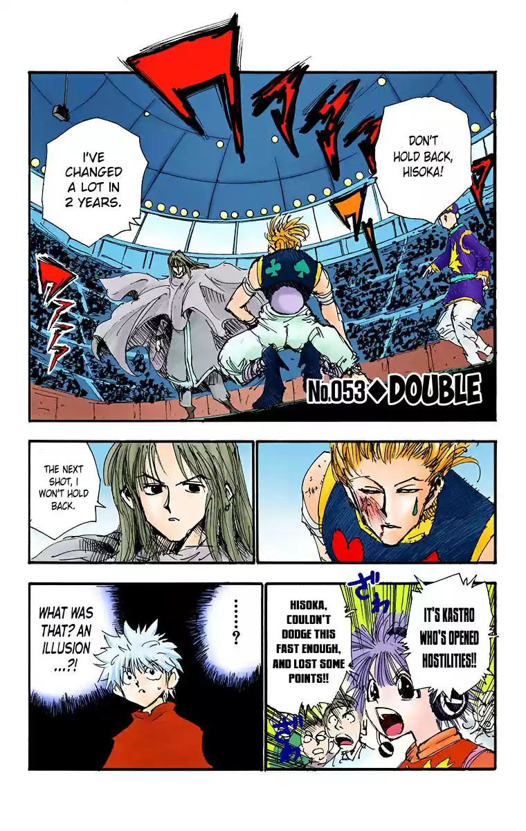 Hunter X Hunter Full Color Vol.6 Chapter 53: Double