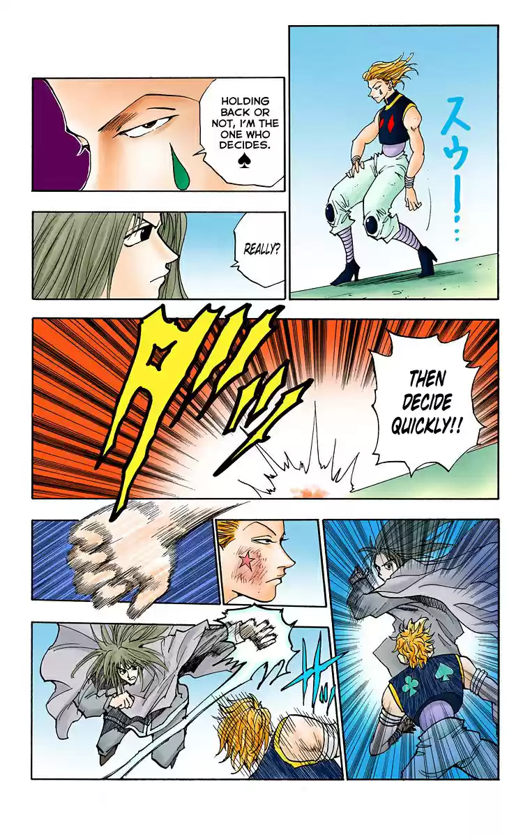 Hunter X Hunter Full Color Vol.6 Chapter 53: Double