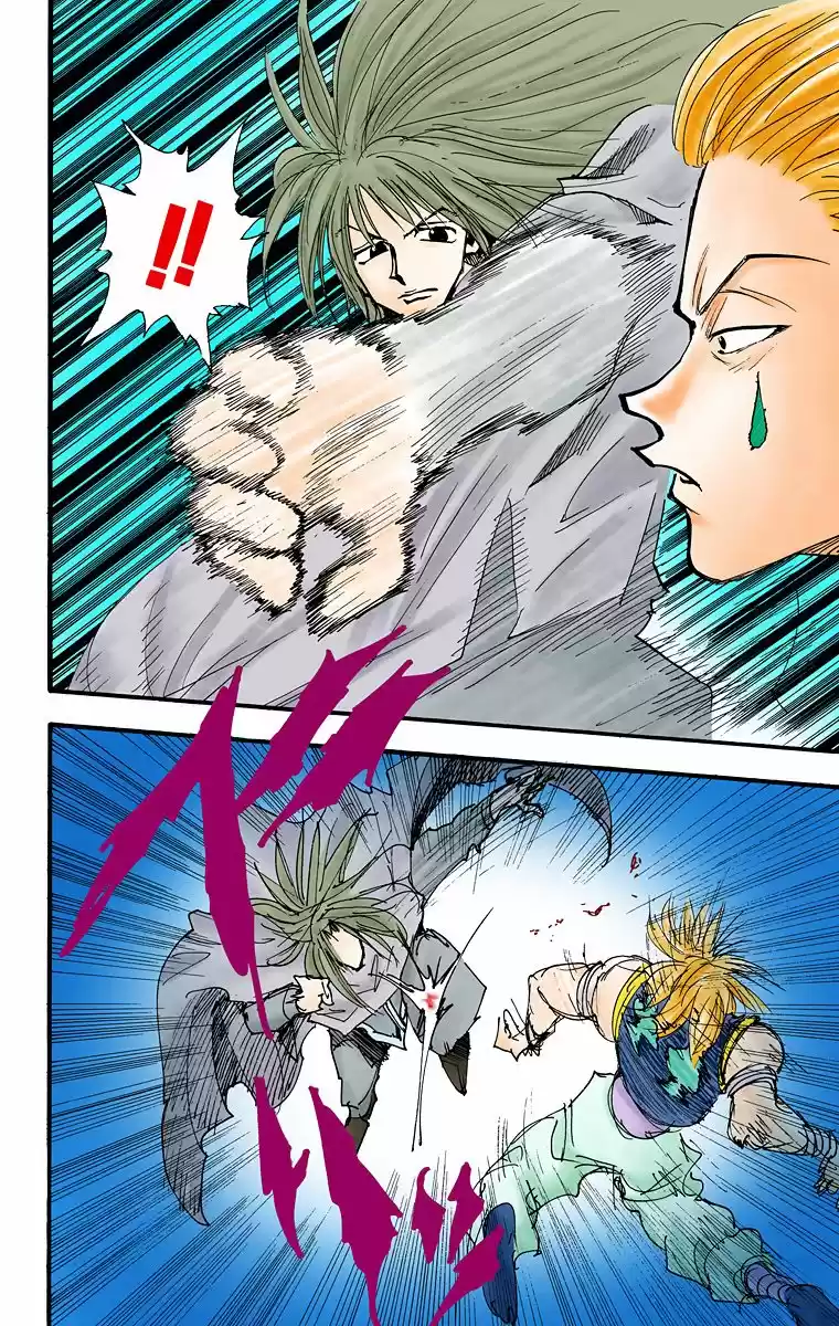 Hunter X Hunter Full Color Vol.6 Chapter 53: Double