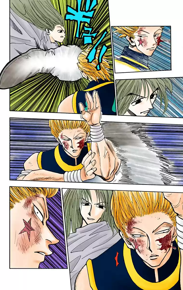 Hunter X Hunter Full Color Vol.6 Chapter 53: Double