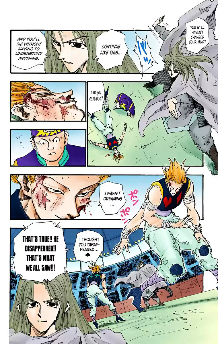 Hunter X Hunter Full Color Vol.6 Chapter 53: Double