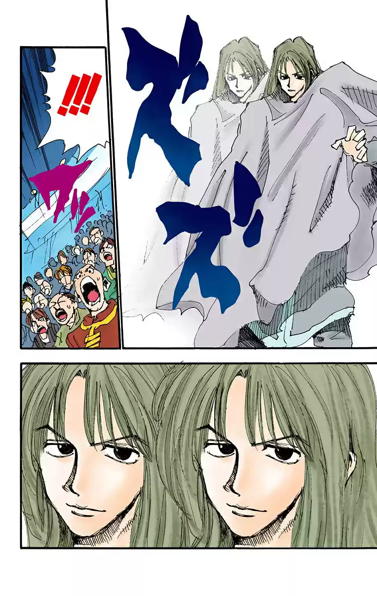 Hunter X Hunter Full Color Vol.6 Chapter 53: Double