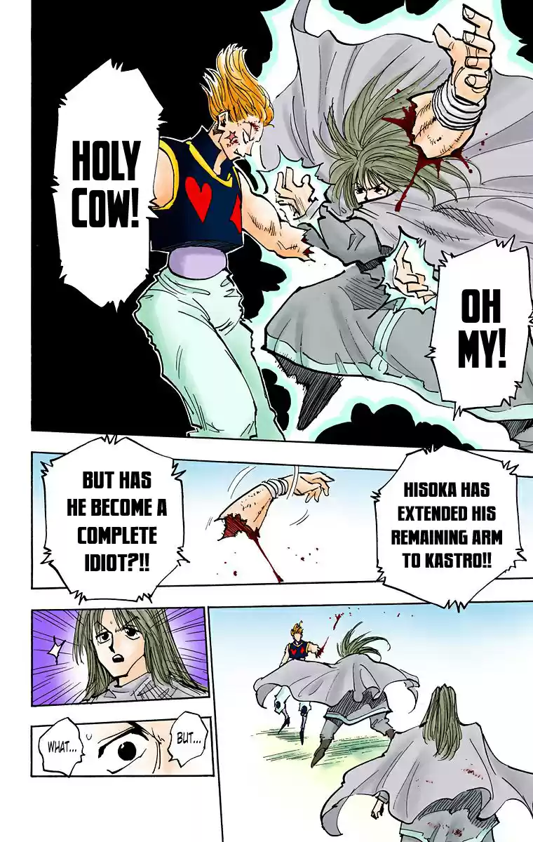 Hunter X Hunter Full Color Vol.6 Chapter 54: Cause Of Defeat