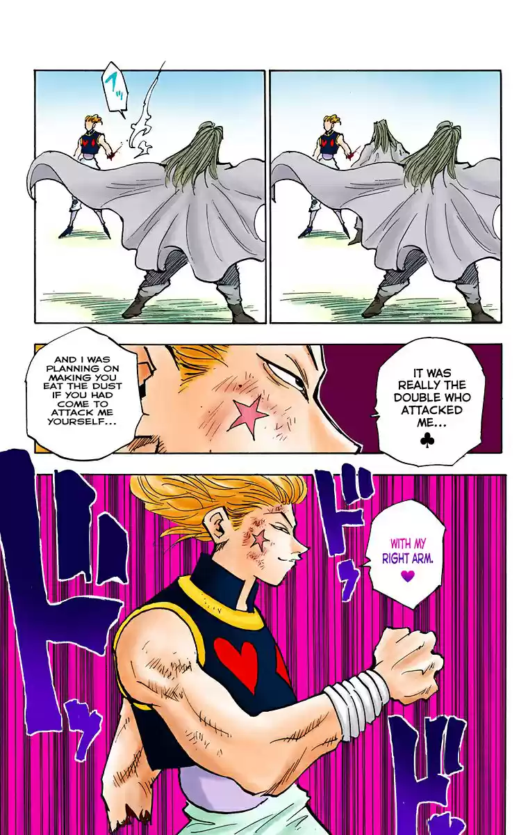 Hunter X Hunter Full Color Vol.6 Chapter 54: Cause Of Defeat