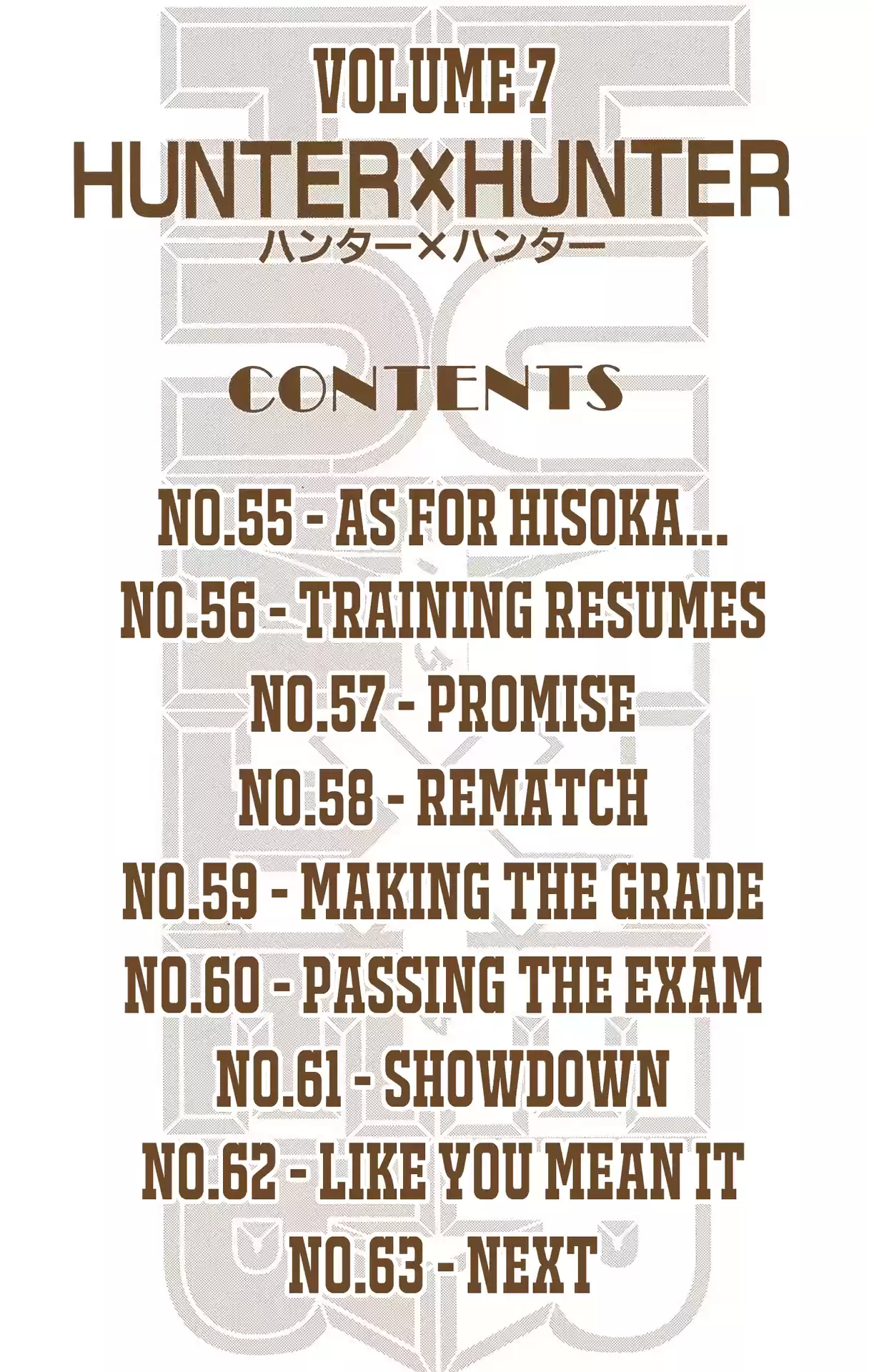 Hunter X Hunter Full Color Vol.7 Chapter 55: As For Hisoka...