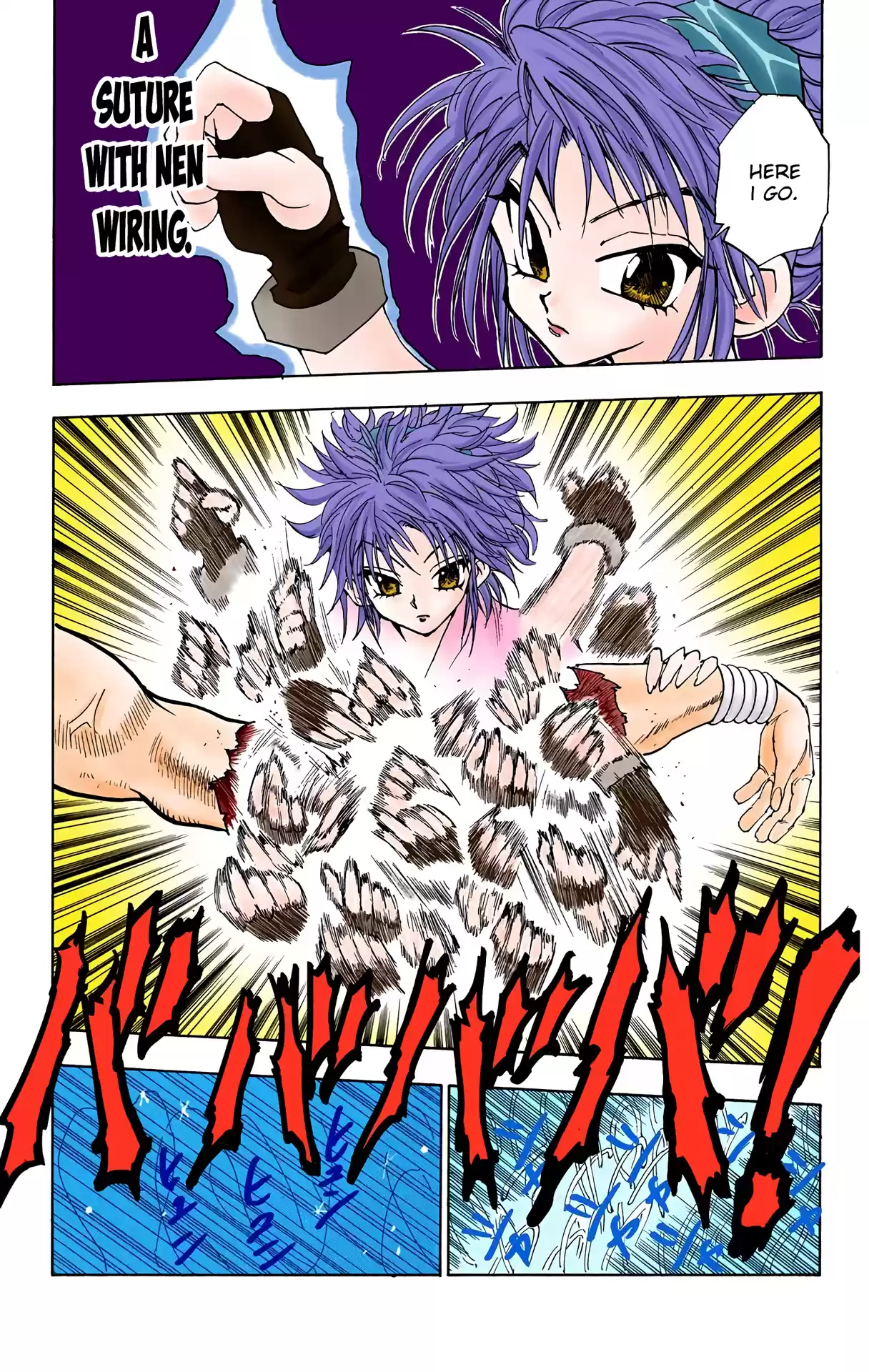 Hunter X Hunter Full Color Vol.7 Chapter 55: As For Hisoka...
