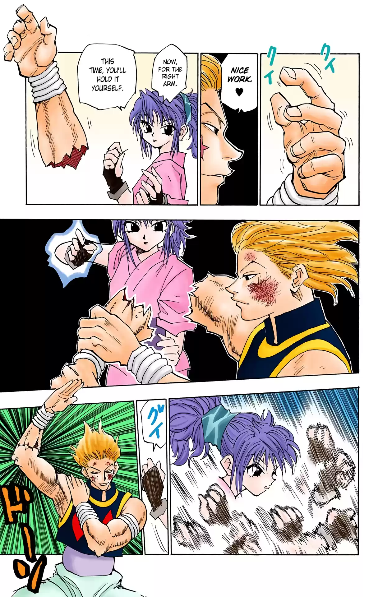 Hunter X Hunter Full Color Vol.7 Chapter 55: As For Hisoka...