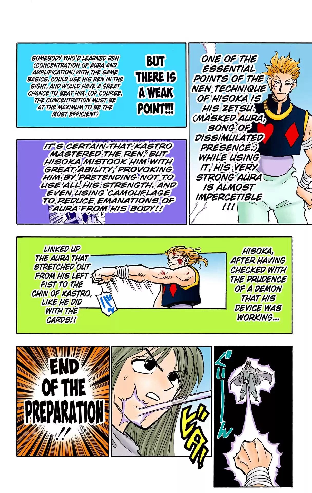 Hunter X Hunter Full Color Vol.7 Chapter 55: As For Hisoka...