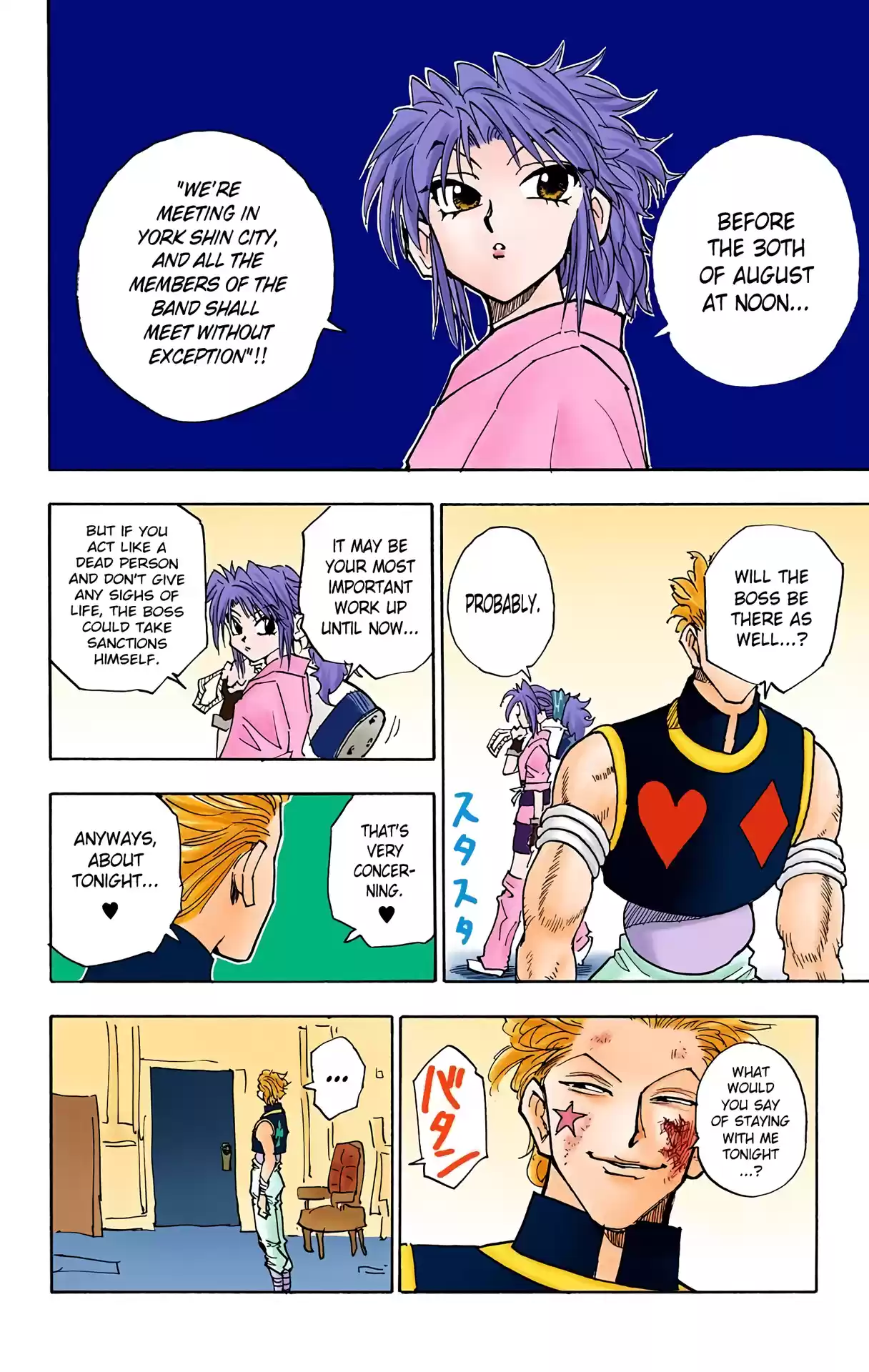Hunter X Hunter Full Color Vol.7 Chapter 55: As For Hisoka...