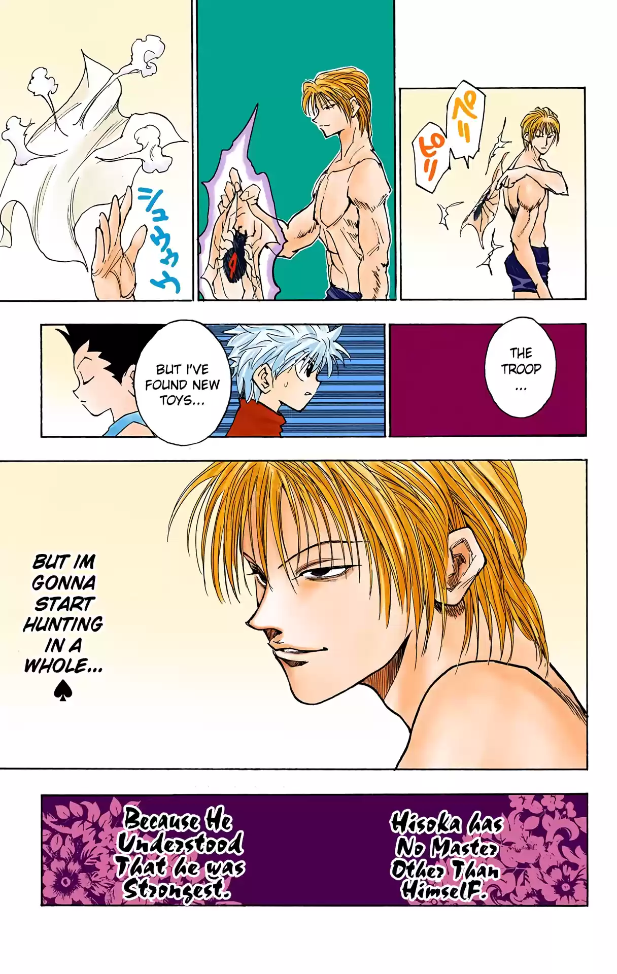 Hunter X Hunter Full Color Vol.7 Chapter 55: As For Hisoka...
