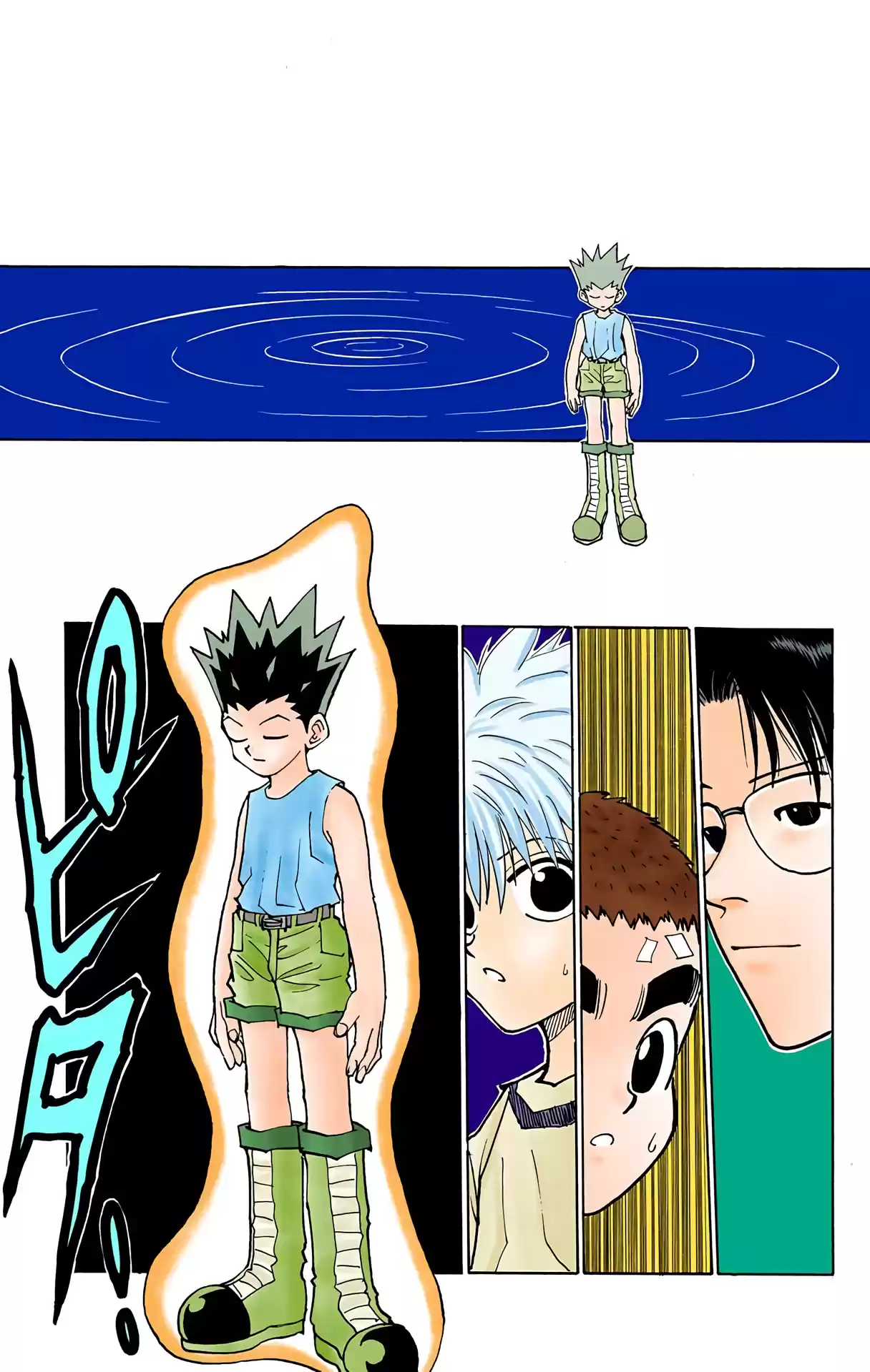 Hunter X Hunter Full Color Vol.7 Chapter 56: Training Resumes