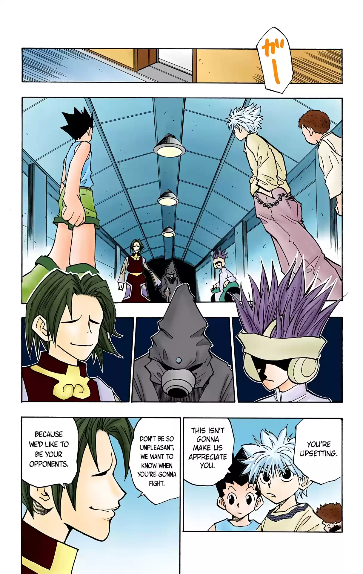 Hunter X Hunter Full Color Vol.7 Chapter 56: Training Resumes