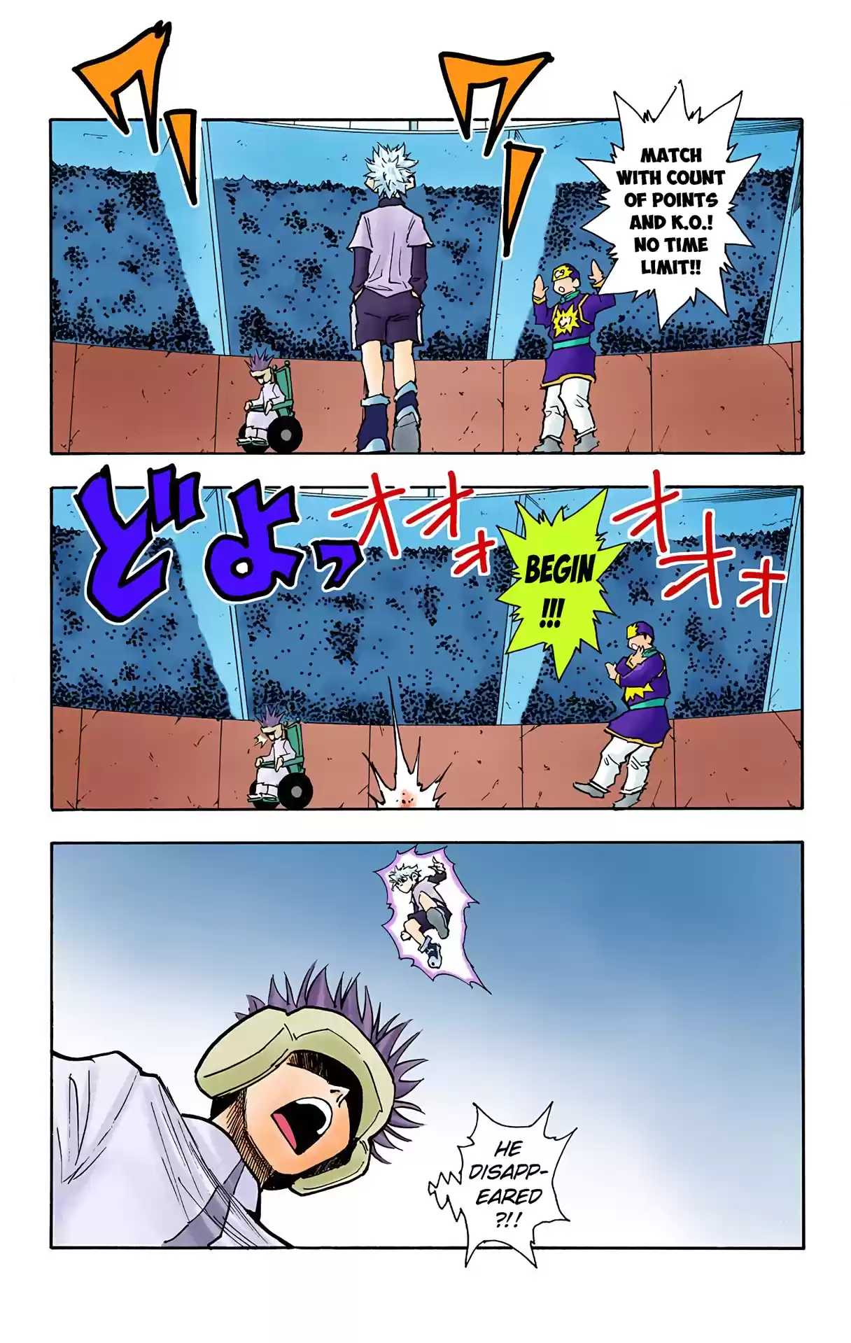 Hunter X Hunter Full Color Vol.7 Chapter 59: Making The Grade
