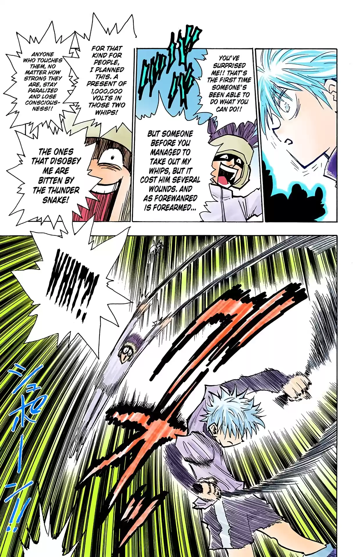 Hunter X Hunter Full Color Vol.7 Chapter 59: Making The Grade