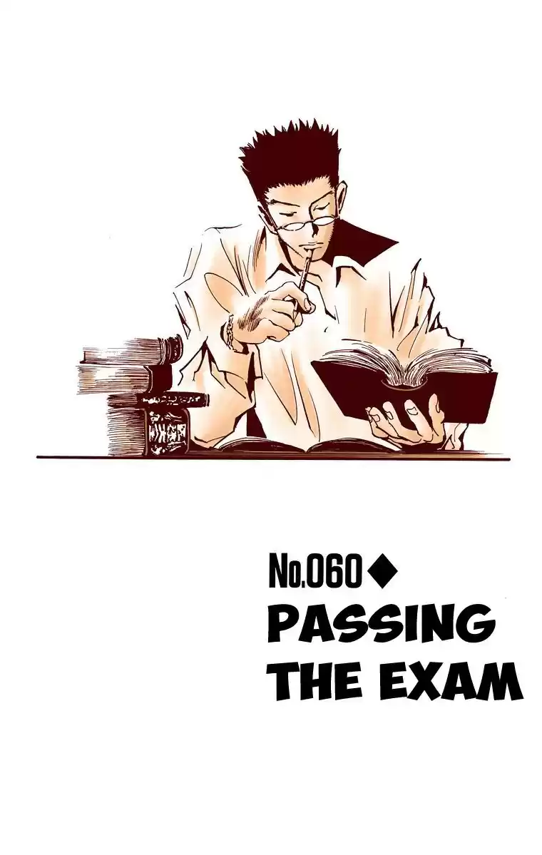 Hunter X Hunter Full Color Vol.7 Chapter 60: Passing The Exam