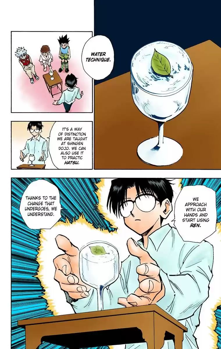 Hunter X Hunter Full Color Vol.7 Chapter 60: Passing The Exam