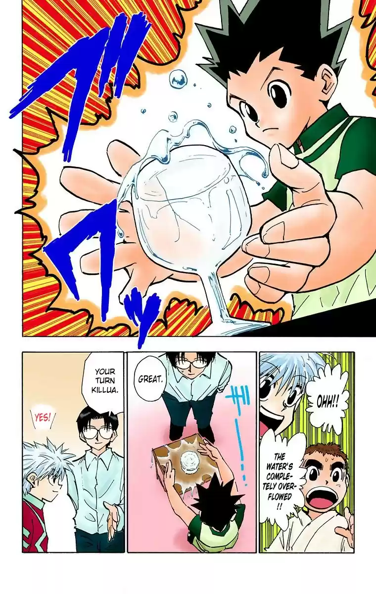 Hunter X Hunter Full Color Vol.7 Chapter 60: Passing The Exam