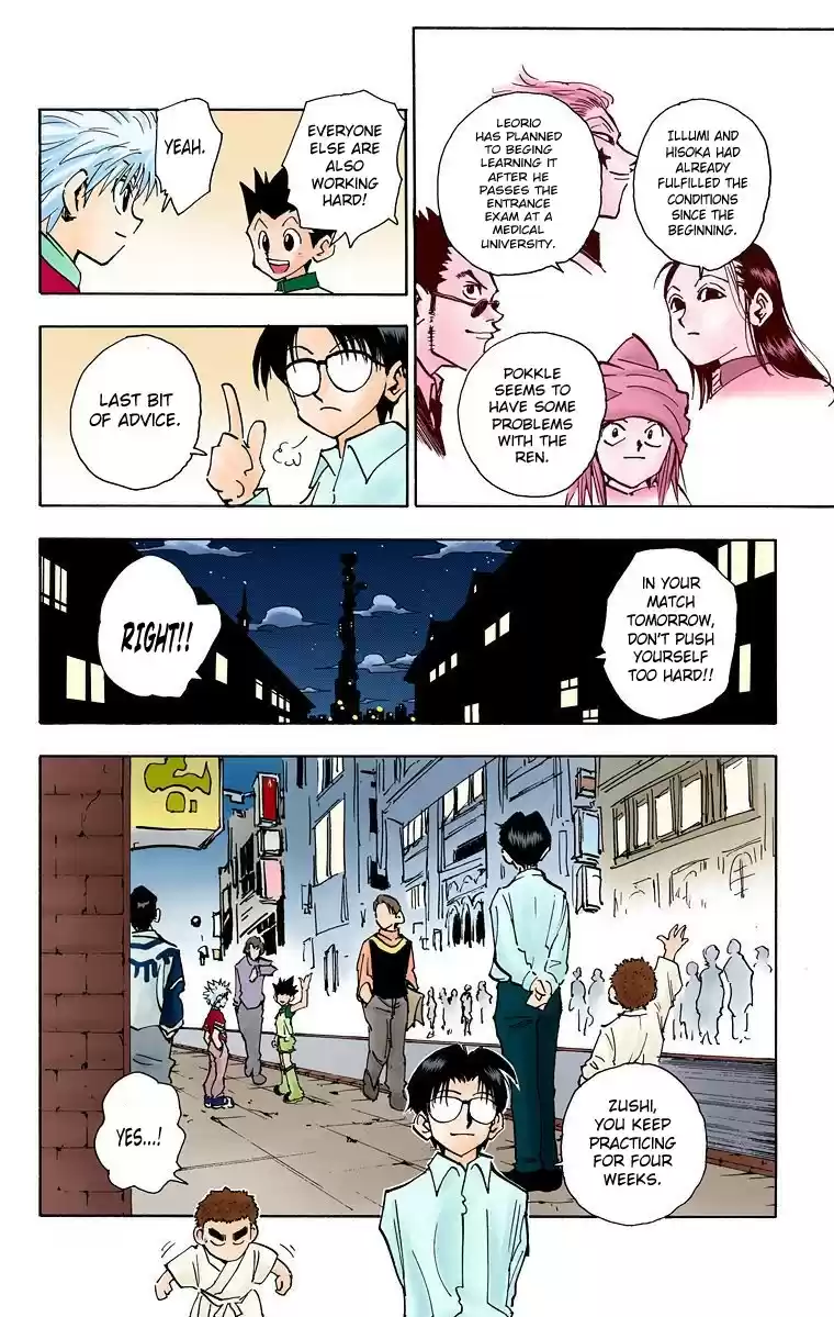 Hunter X Hunter Full Color Vol.7 Chapter 60: Passing The Exam