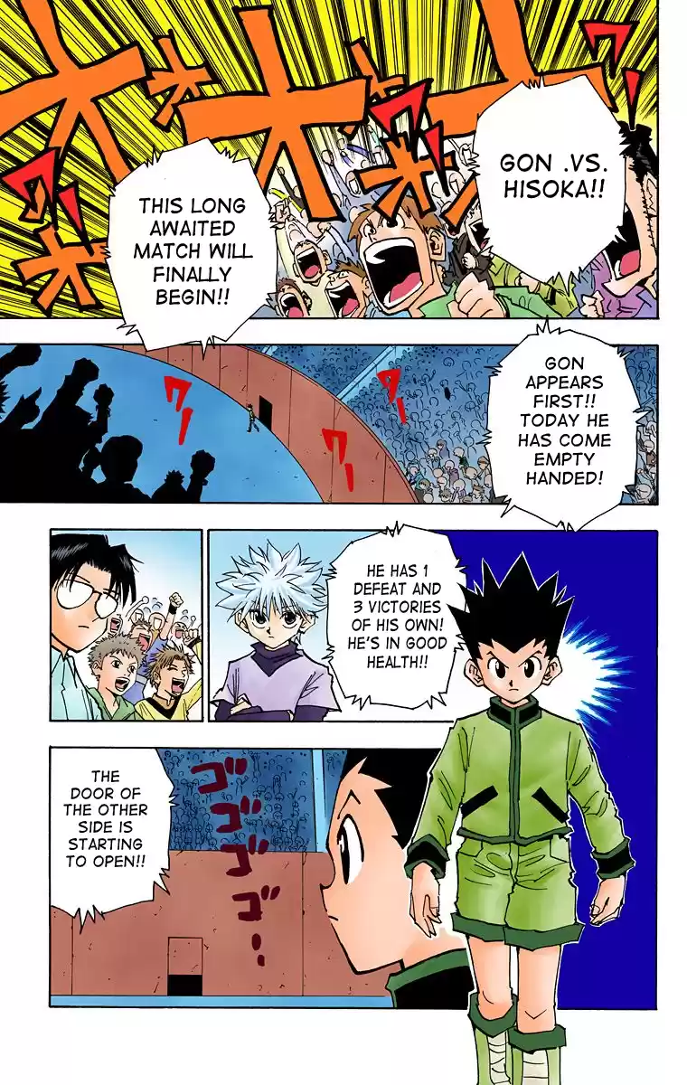 Hunter X Hunter Full Color Vol.7 Chapter 61: Showdown
