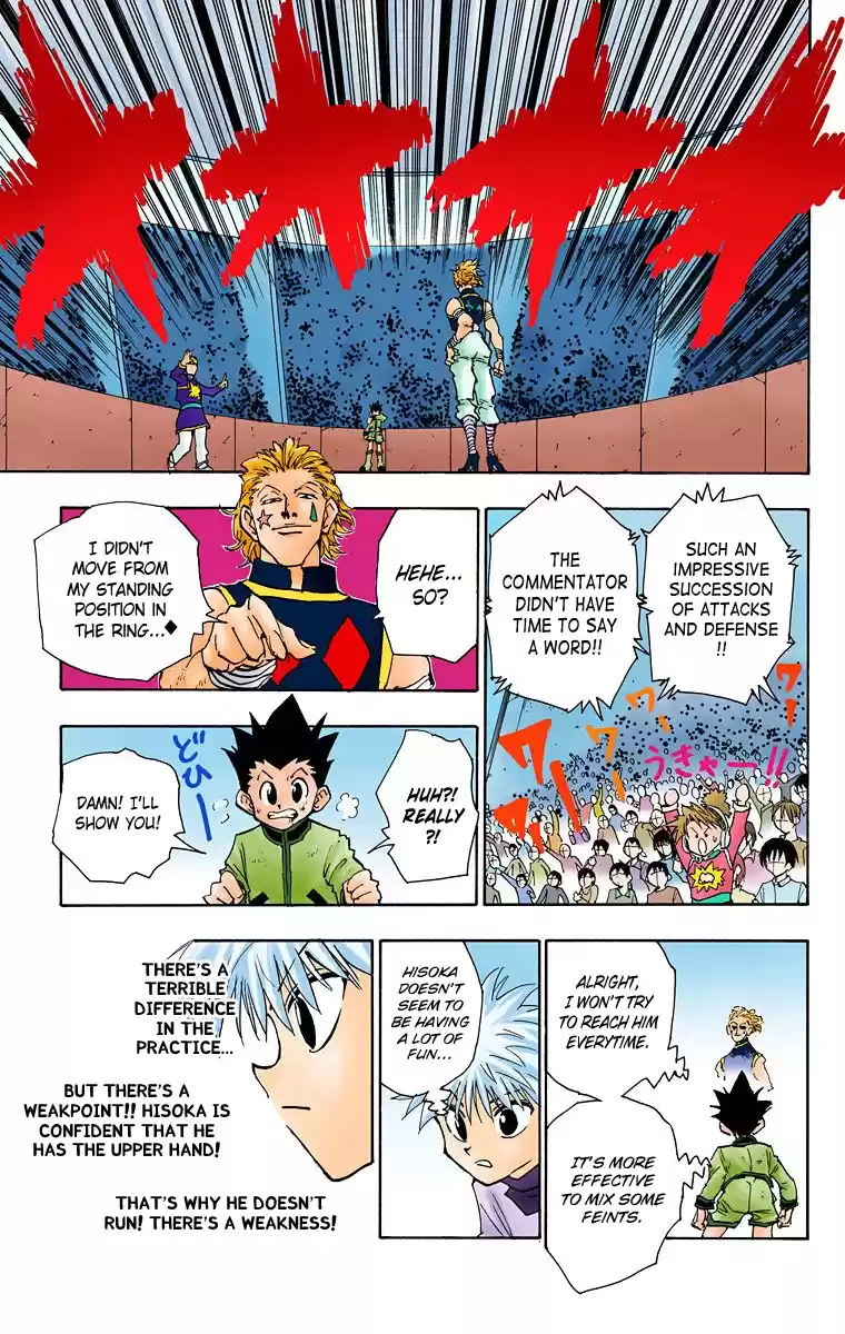 Hunter X Hunter Full Color Vol.7 Chapter 61: Showdown
