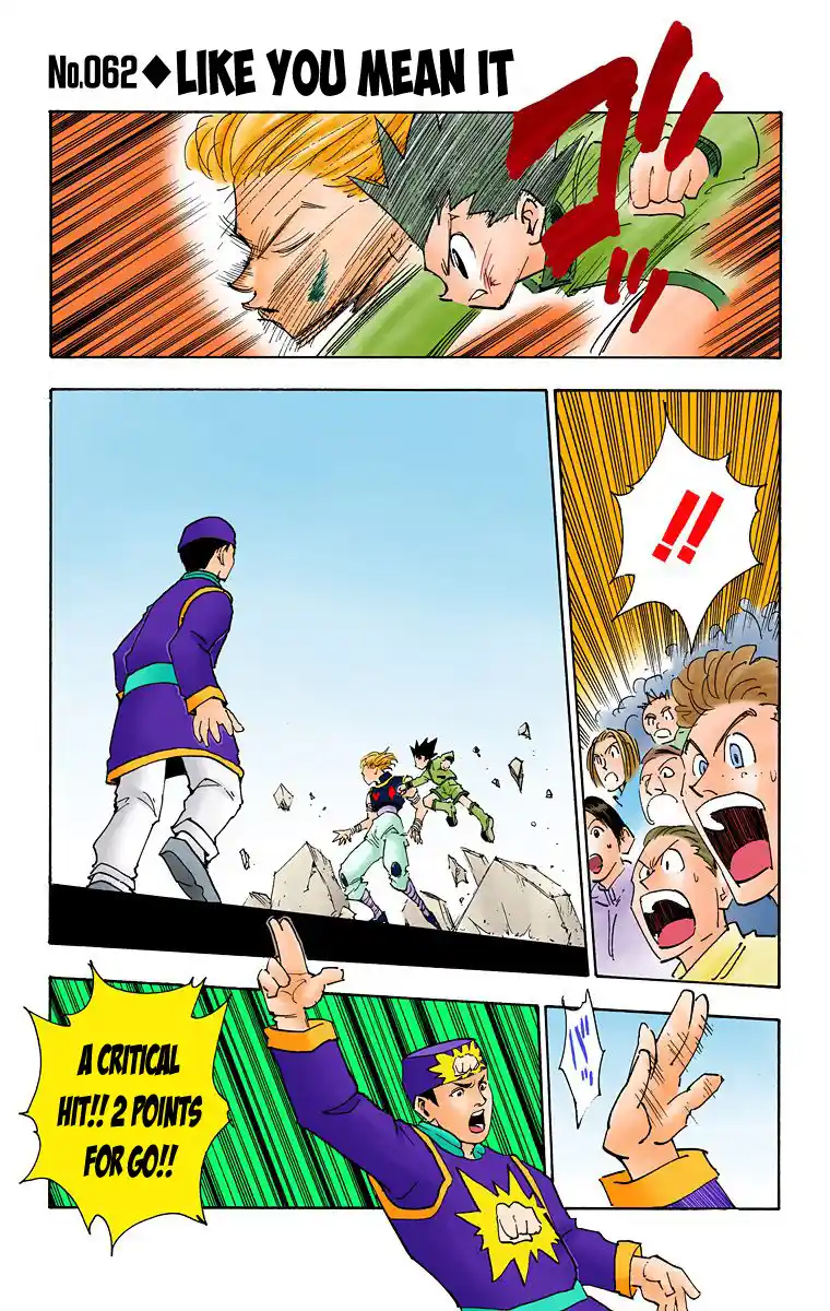 Hunter X Hunter Full Color Vol.7 Chapter 62