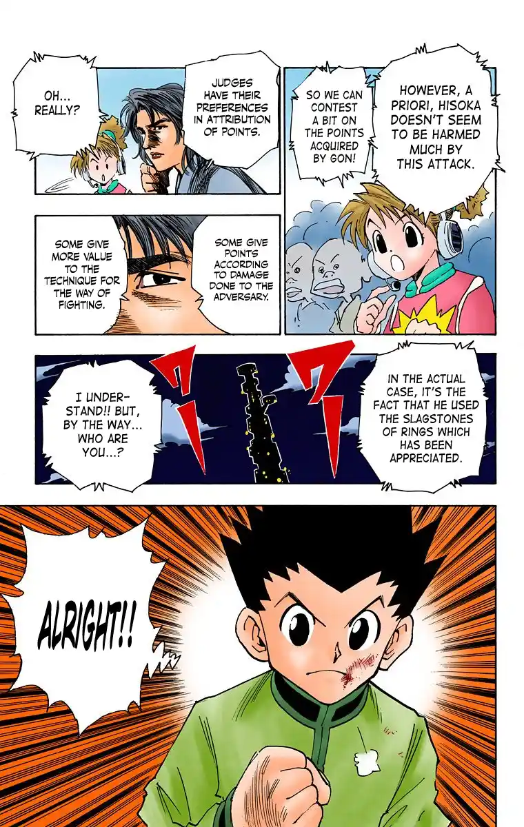 Hunter X Hunter Full Color Vol.7 Chapter 62