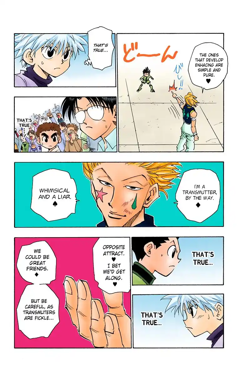 Hunter X Hunter Full Color Vol.7 Chapter 62