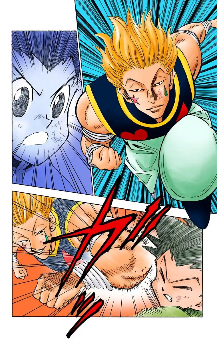 Hunter X Hunter Full Color Vol.7 Chapter 62