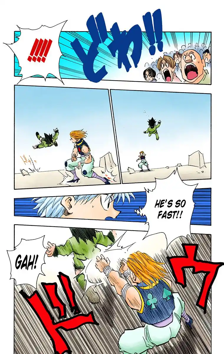 Hunter X Hunter Full Color Vol.7 Chapter 62