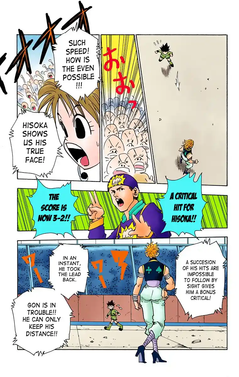 Hunter X Hunter Full Color Vol.7 Chapter 62