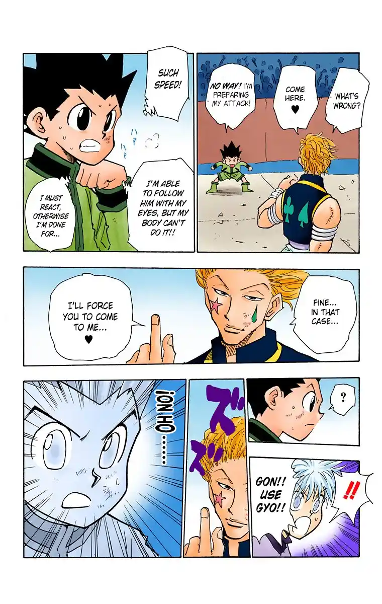 Hunter X Hunter Full Color Vol.7 Chapter 62
