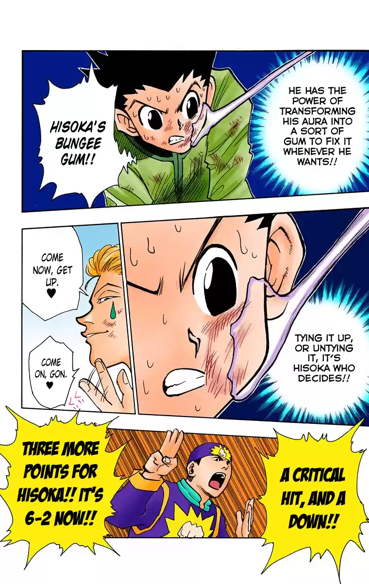 Hunter X Hunter Full Color Vol.7 Chapter 63: Next
