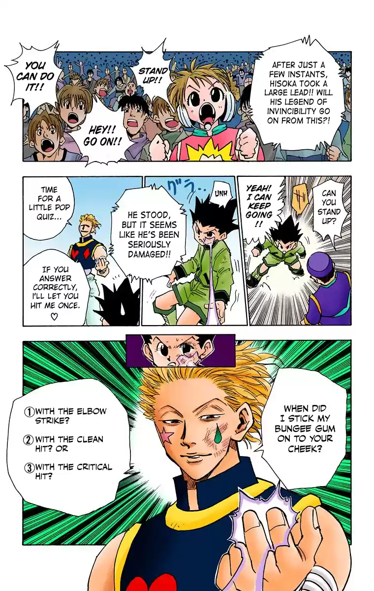 Hunter X Hunter Full Color Vol.7 Chapter 63: Next