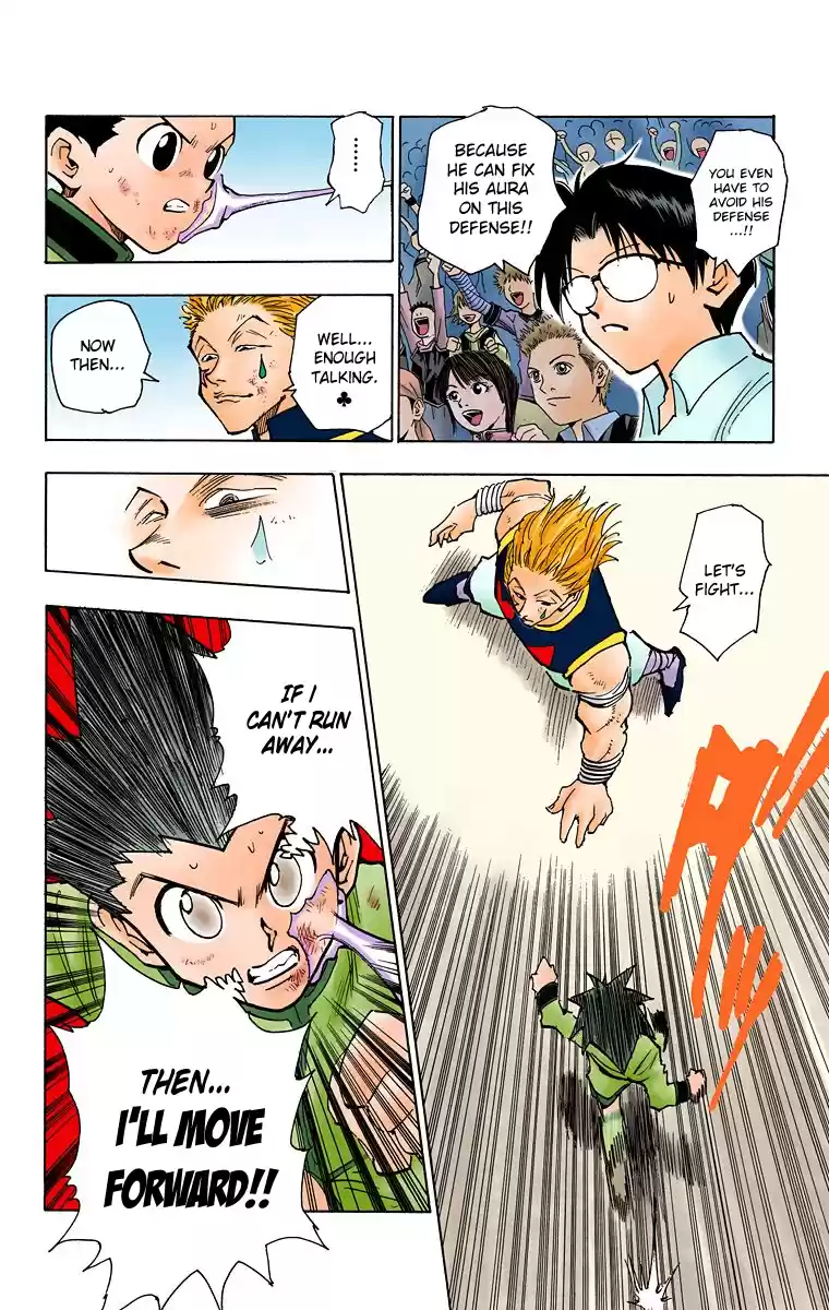 Hunter X Hunter Full Color Vol.7 Chapter 63: Next