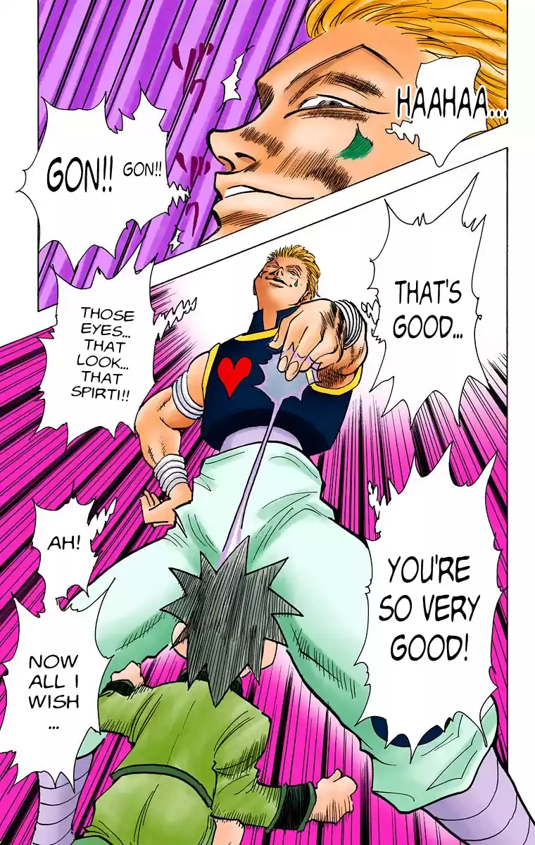 Hunter X Hunter Full Color Vol.7 Chapter 63: Next