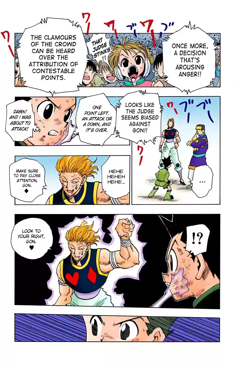 Hunter X Hunter Full Color Vol.7 Chapter 63: Next