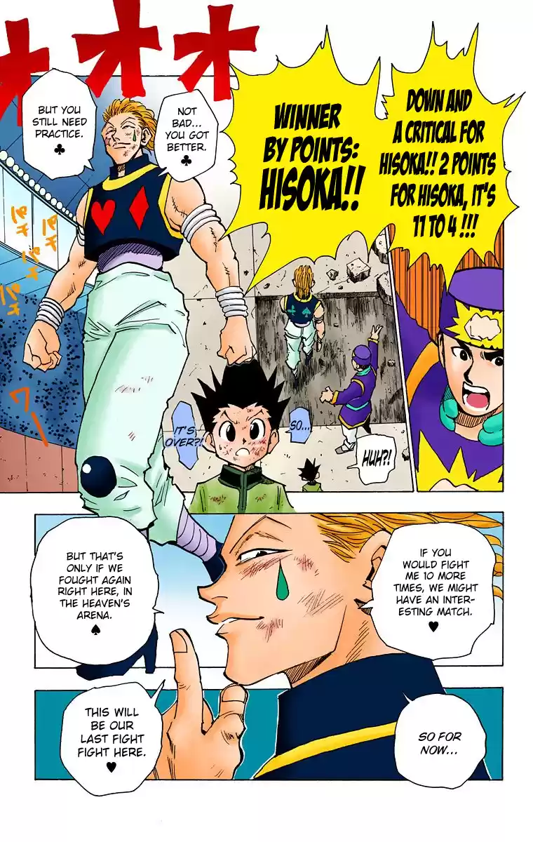 Hunter X Hunter Full Color Vol.7 Chapter 63: Next