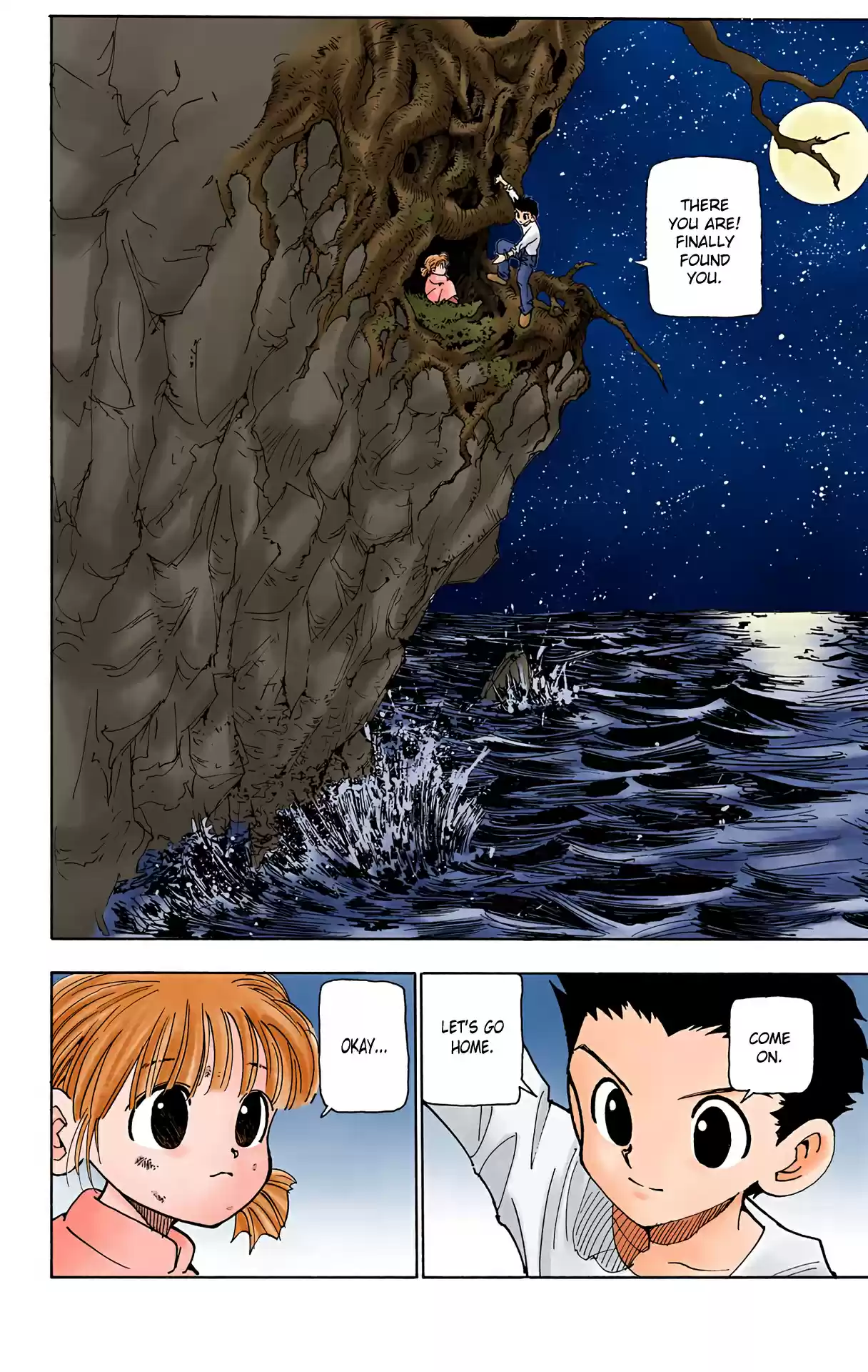 Hunter X Hunter Full Color Vol.8 Chapter 65: About Ging